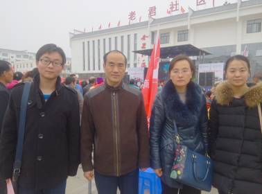 IMG_20161210_134532_AO_HDR